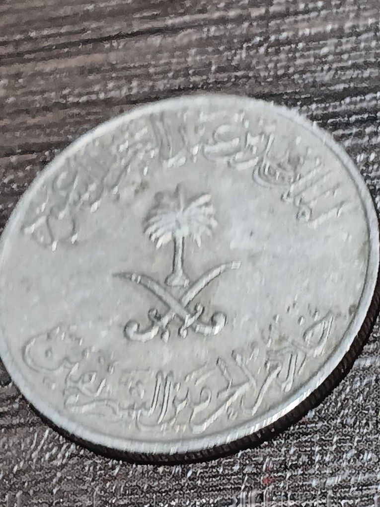 This One Is A Very Great Piece Perfect For Your Collection