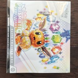 Prismatic Evolution Elite Trainer Box. 