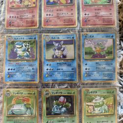 Japanese pokemon Classic Collection From 2023