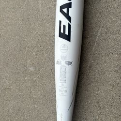 Easton Ghost Limited 