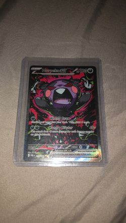 Morpeko ex
