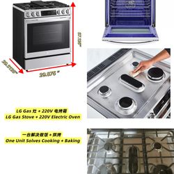 LG Gas Stove + 220V Electric Oven