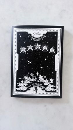 Stray Kids ★★★★★ (5-STAR) 3rd Album collectible set with Changbin photocards