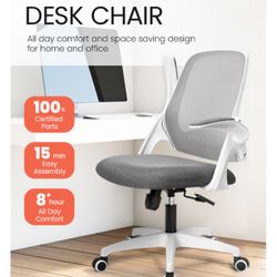 OfficeChair w/ Ergonomic Lumbar Back Support New/Sealed