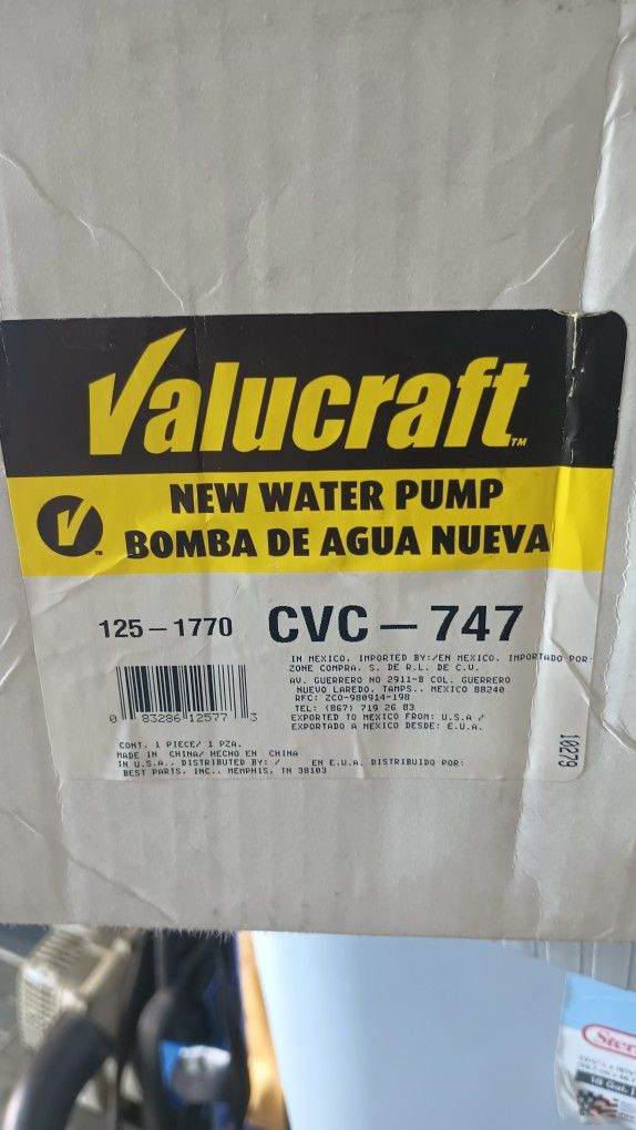 Water Pump