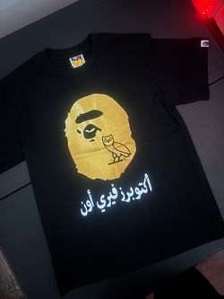 Bape shirt black and yellow