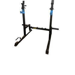 Adjustable Weight Rack