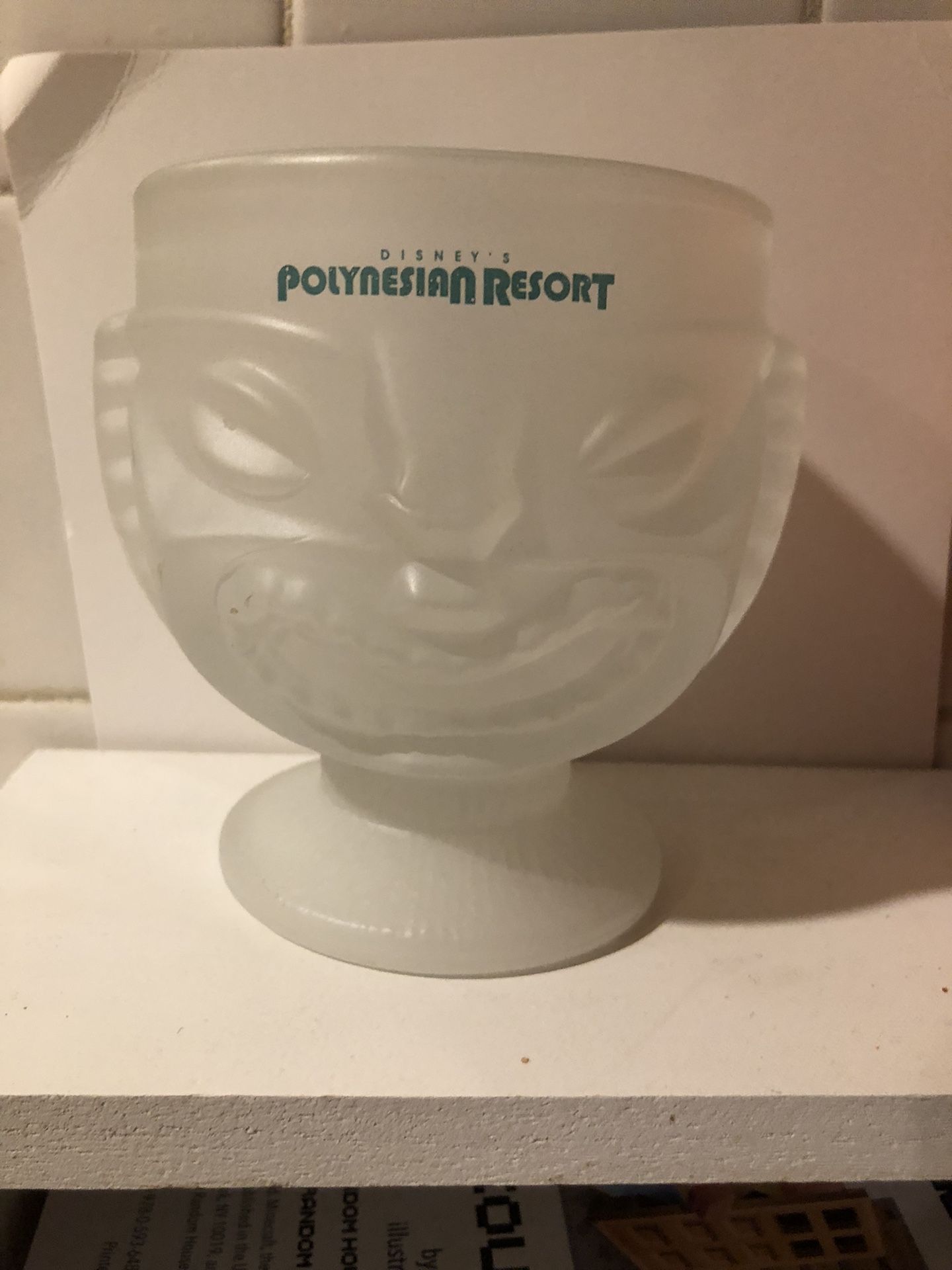 Disney Cup