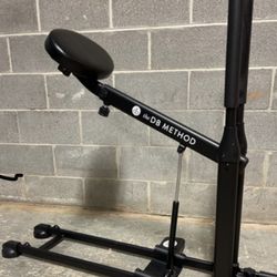 DB Method Squat Machine
