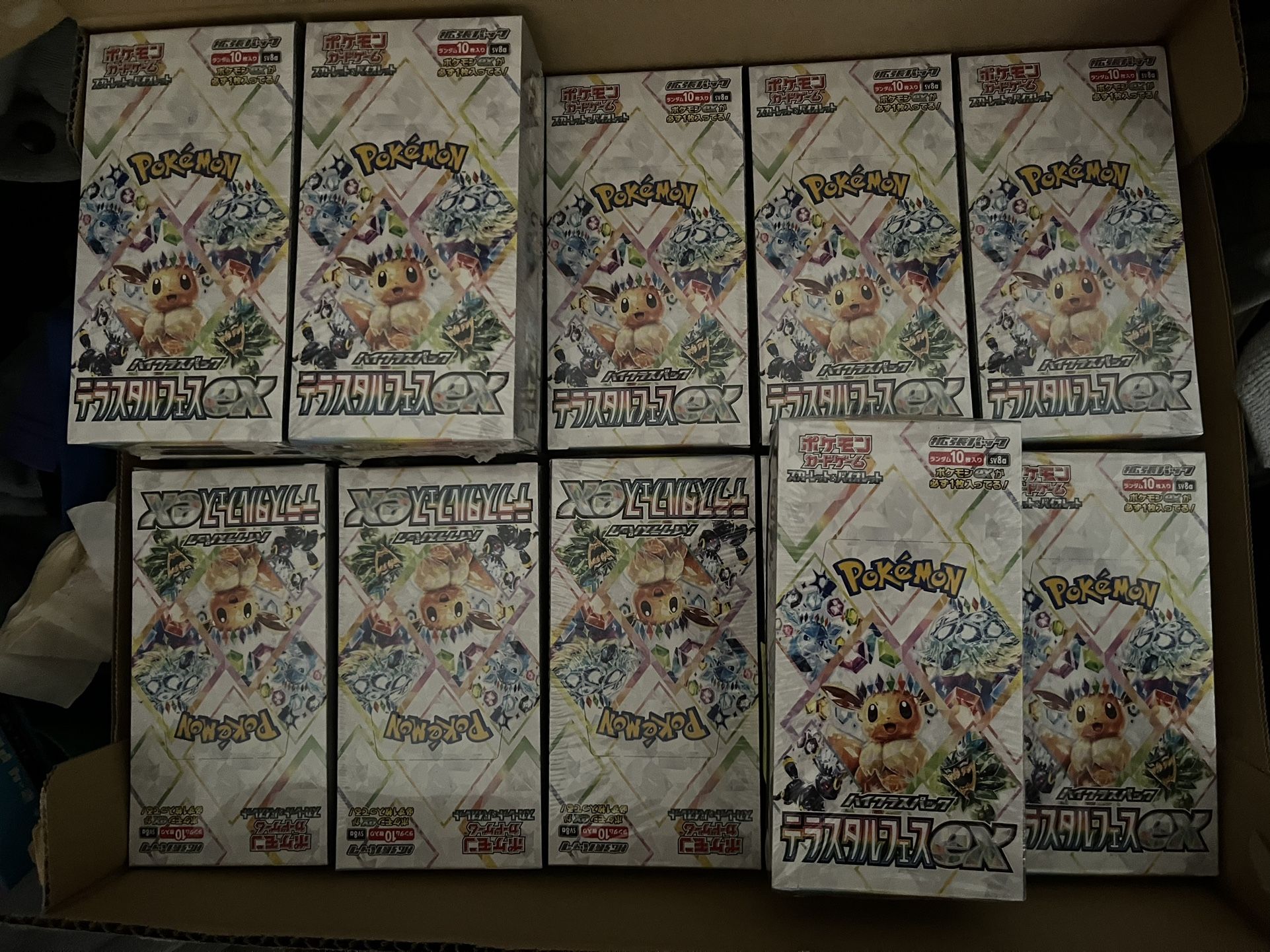 Pokemon Terastal Festival Japanese SV8a Booster Box TCG Sealed NEW From Japan
