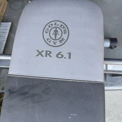 Golds gym bench 