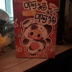 Baby Three Cats and Dogs Series Plush Blind Box