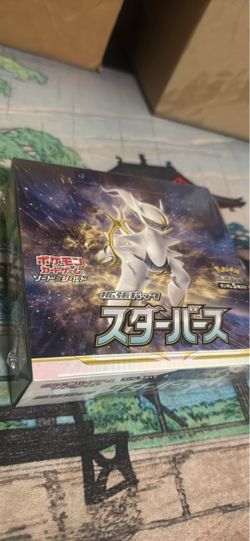 Pokemon Japanese Sword & Shield Star Birth Booster Box