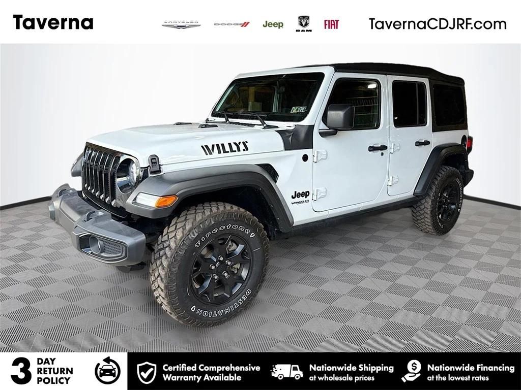 2021 Jeep Wrangler Unlimited