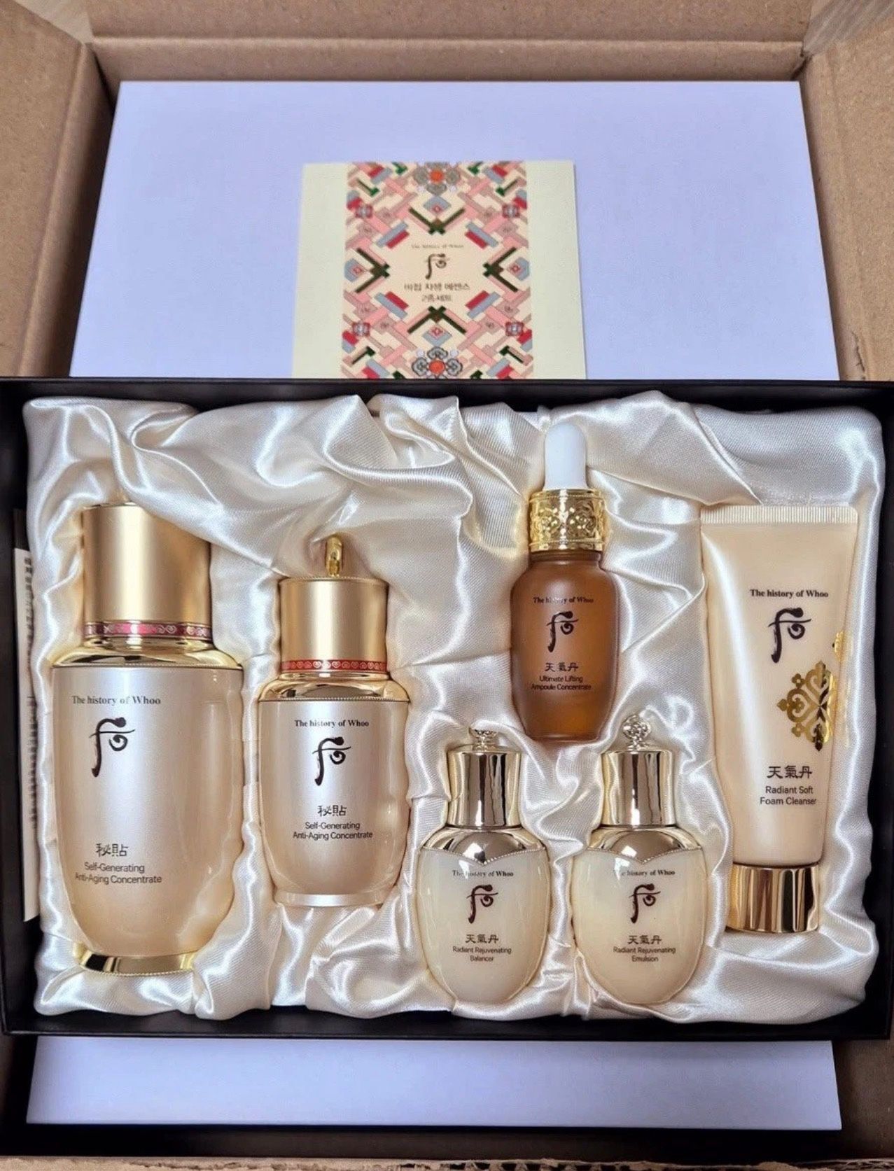 The History Of Whoo
