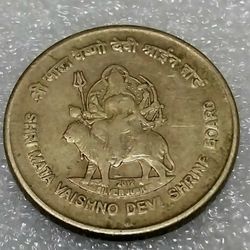 2012 India Silver Jubilee 5 Rupee 25th Annv. Shrine Board