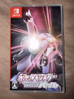 Pokémon Shining Pearl Nintendo Switch Japanese Version ( Have eng sub )