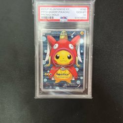 Pretend Magikarp Poncho