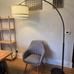 Arched floor lamp