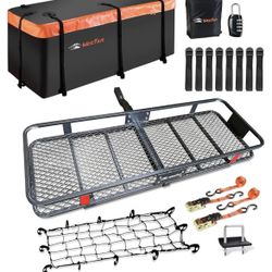 Car tail basket 