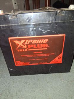 Extreme plus vrla 12v 55ah battery