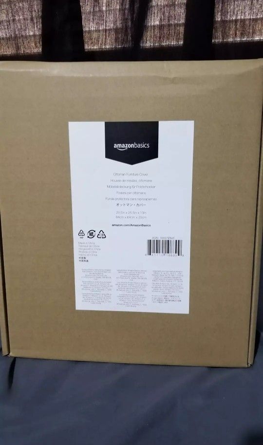 AmazonBasics Ottoman Outdoor Patio Furniture Cover