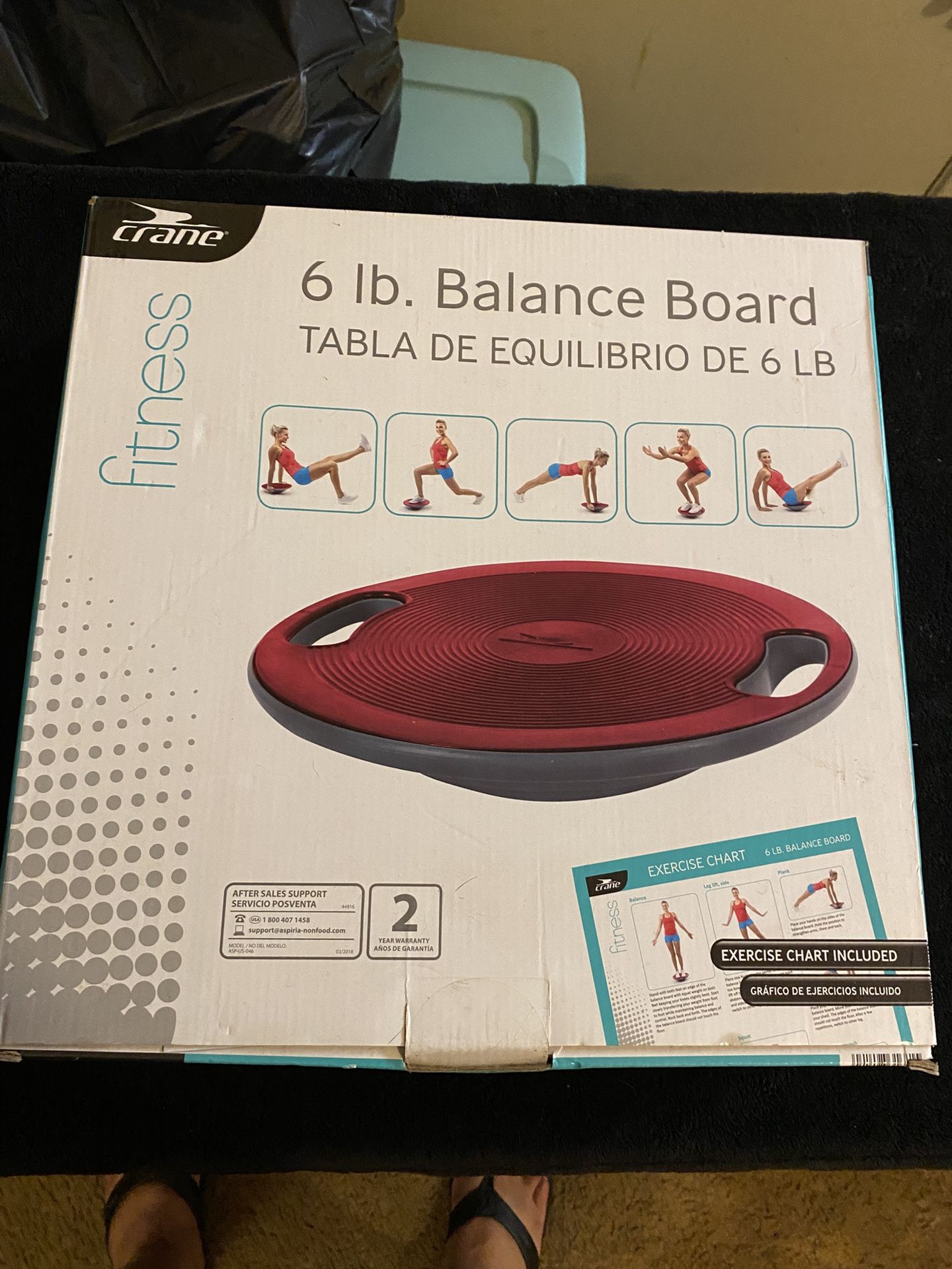6lb Balance Board