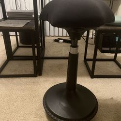 Wobble Chair 