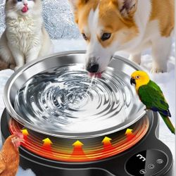 2025 Upgraded Heated Pet Water Bowl