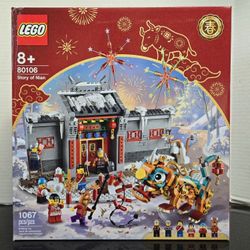 LEGO Chinese Festival Collection "Story of Nian"  80106
