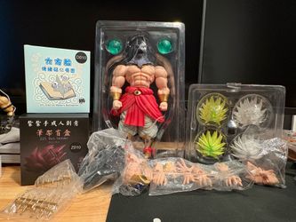 Beast deities Broly