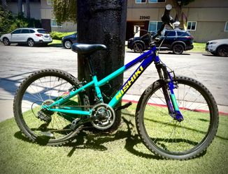 Kids bike. Nishiki Pueblo 24 inch.