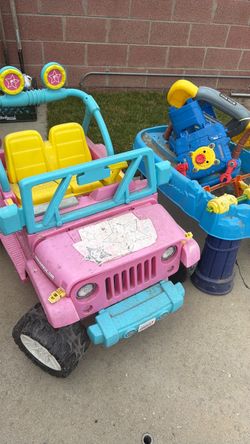 Free toys