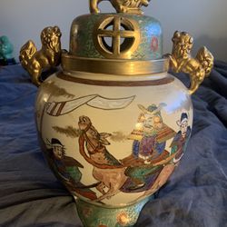 Antique Japanese Urn 