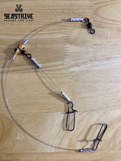 SeaStrive HD 200lb Single Drop Surf Leader