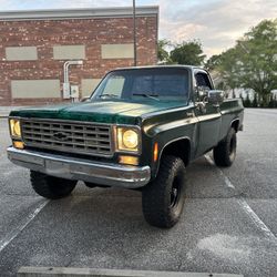 1975 Chevrolet Blazer