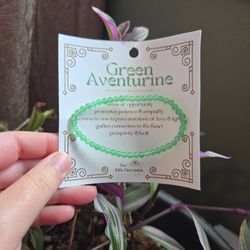 GREEN AVENTURINE GEMSTONE BRACELET 