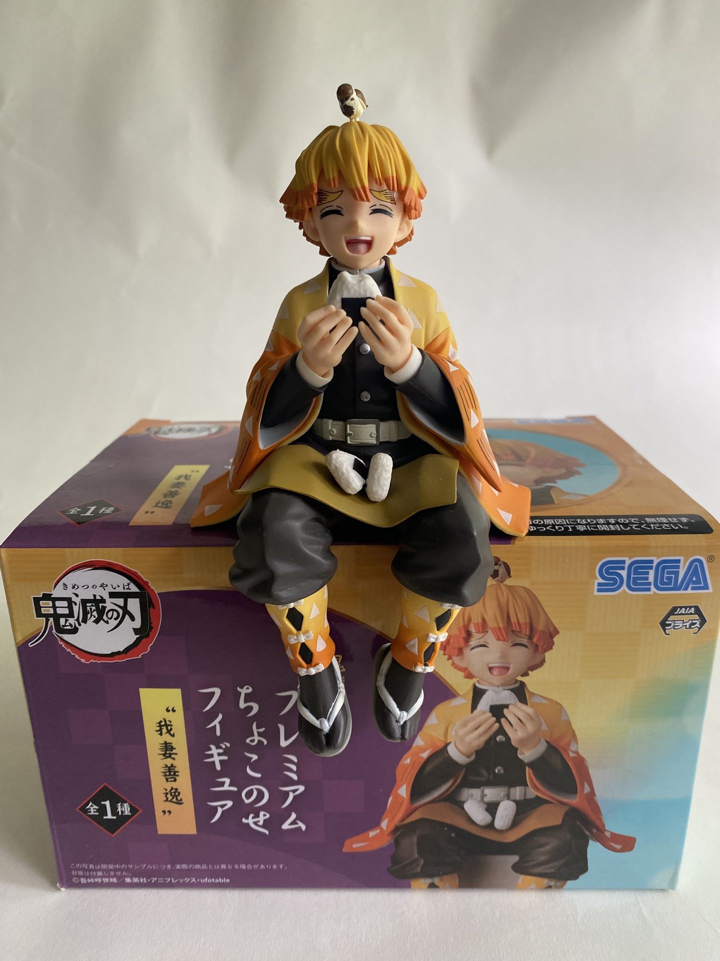 Demon Slayer - Zenitsu Figurine