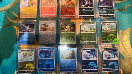 2nd Special lot $45