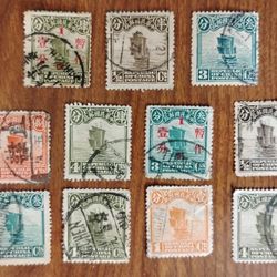 China Chinese Vintage Ship Stamps