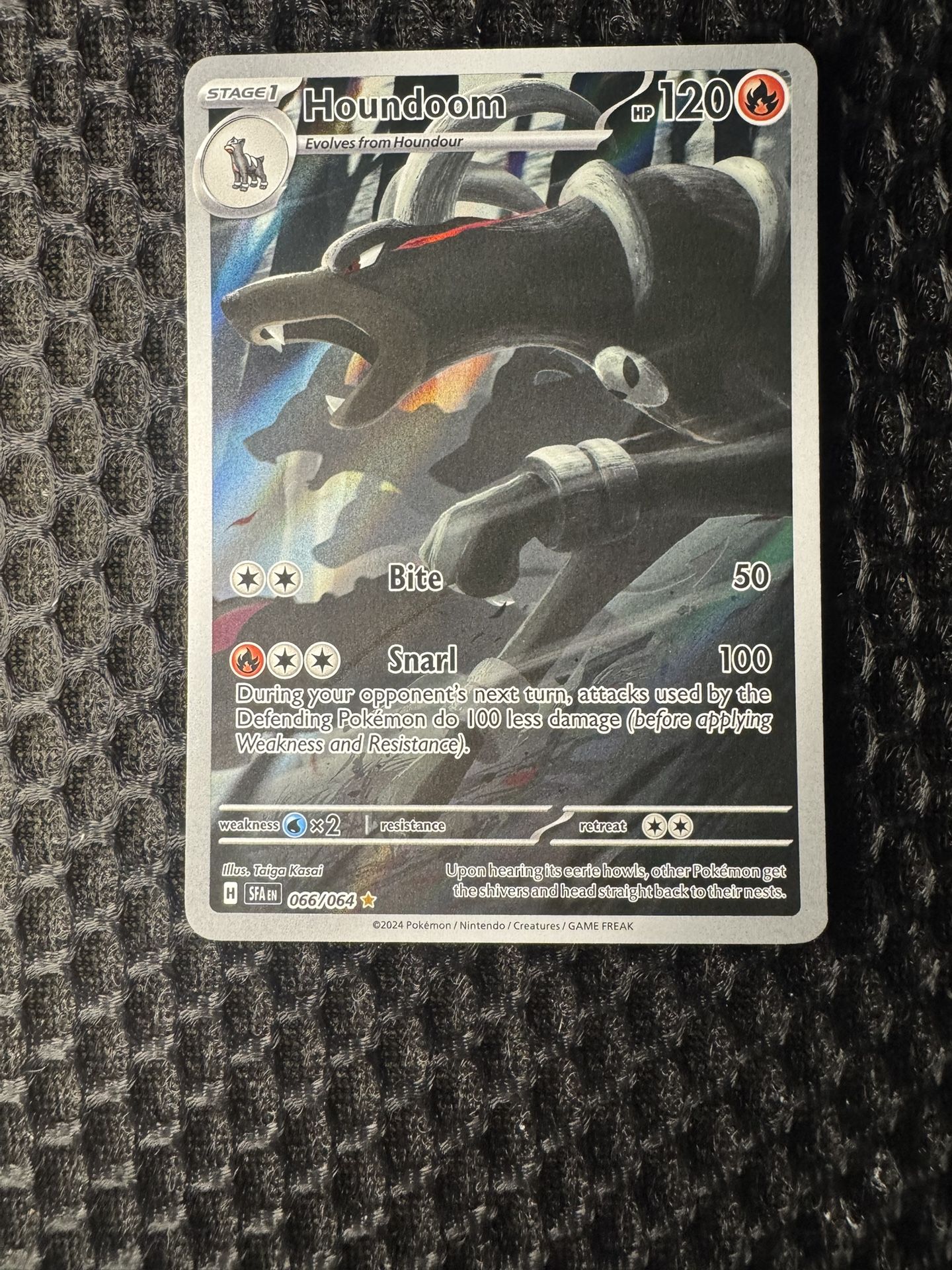 Houndoom 066/064 IR Illustration Rare - Pokemon Shrouded Fable English - NM