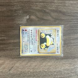 Snorlax Pokémon 1997 Japanese Jungle Set 