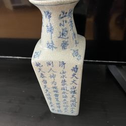 Flower Vase For sale2