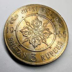 1966 Bhutan 3 Rupees - Jigme Dorji Silver Coin W/ Massive Toning 
