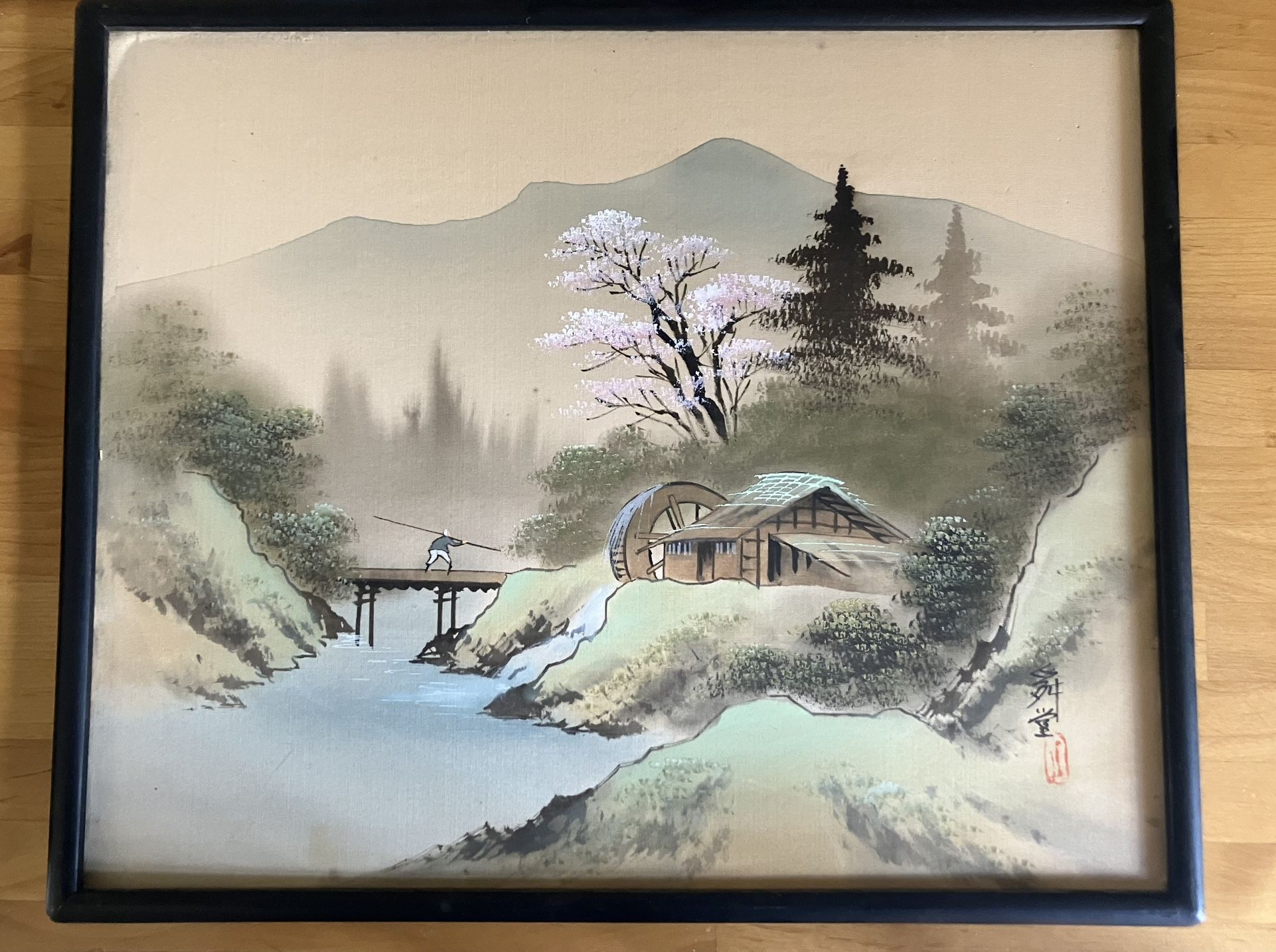Four Japanese Paintings 