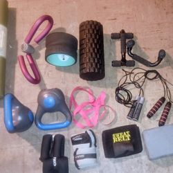 Workout Equipment 
