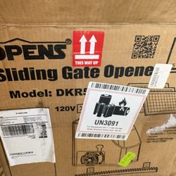 gate opener 