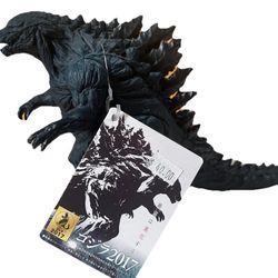 Bandai Godzilla 2017 Movie Monster Series Pvc Figure Monster Planet Toho Sofvi