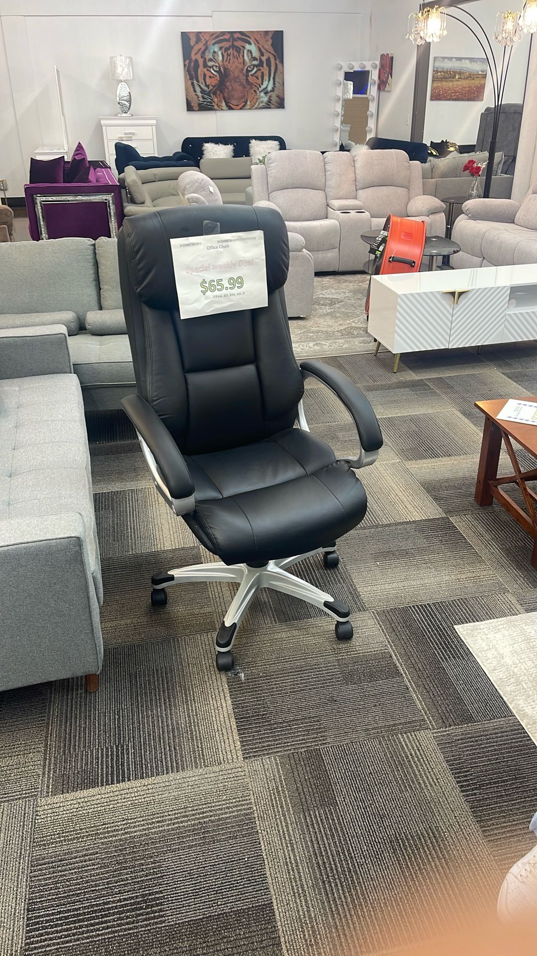 Office Chair