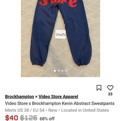 Video Store Sweatpants
